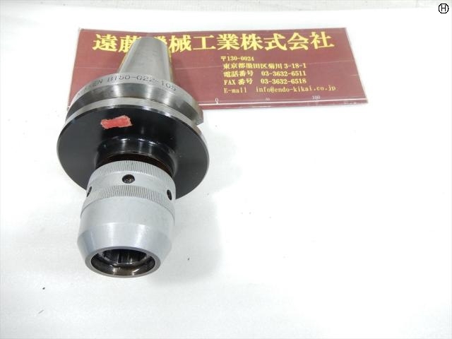 日研工作所 BT50-C22-105 BT50 の画像 2枚目