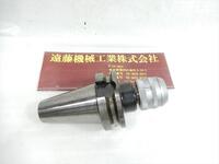 日研工作所 BT50-C22-105 BT50 BT50-N-M-83 の画像