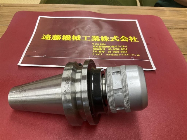 日研工作所 BT50-C32-105 BT50 の画像 1枚目