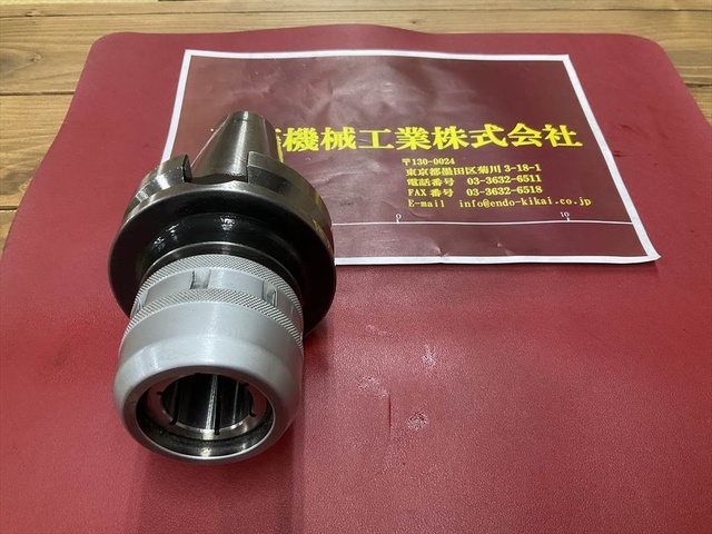 日研工作所 BT50-C32-105 BT50 の画像 2枚目