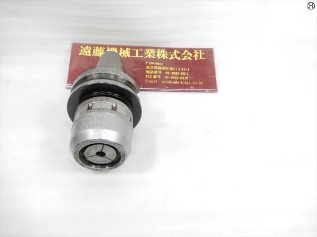 NIKKEN KOSAKUSHO WORKS BT50-C32-105 BT51 Image 2