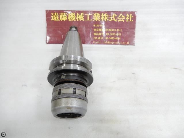 NIKKEN KOSAKUSHO WORKS BT50-C32-105SL BT51 Image 1