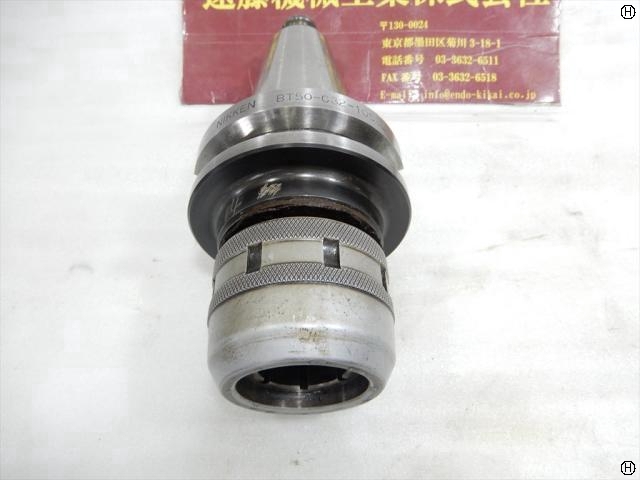 NIKKEN KOSAKUSHO WORKS BT50-C32-105SL BT51 Image 2