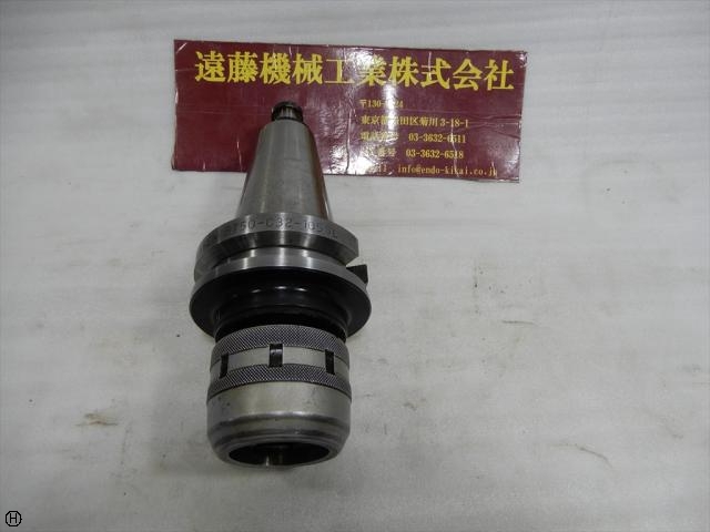 日研工作所 BT50-C32-105SL BT50 の画像 1枚目
