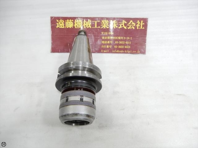 日研工作所 BT50-C32-105SL BT50 の画像 1枚目