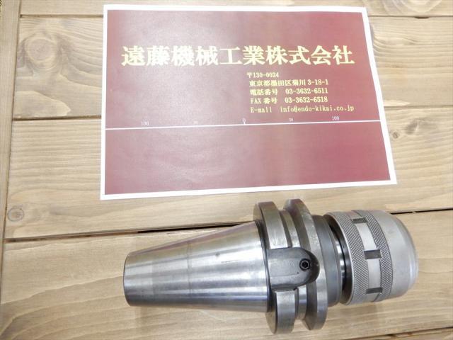 NIKKEN KOSAKUSHO WORKS BT50-C32-105SL BT51 Image 1