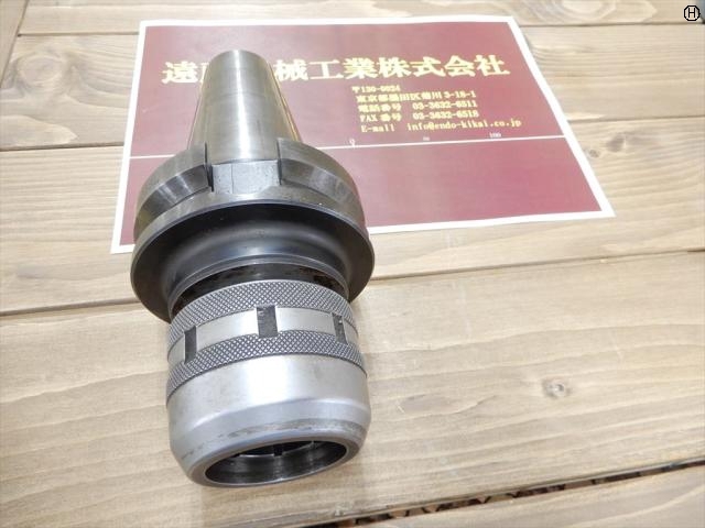NIKKEN KOSAKUSHO WORKS BT50-C32-105SL BT51 Image 2