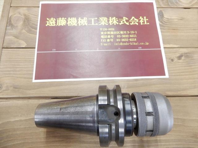 NIKKEN KOSAKUSHO WORKS BT50-C32-105SL BT51 Image 1