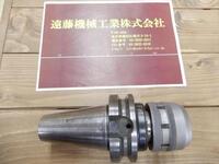 日研工作所 BT50-C32-105SL BT50 BT50-N-M-90 の画像