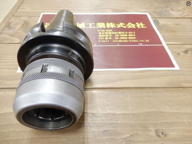 NIKKEN KOSAKUSHO WORKS BT50-C32-105SL BT51 Image 2