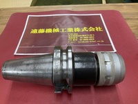 日研工作所 BT50-C32-135SL BT50 BT50-N-M-128-i の画像