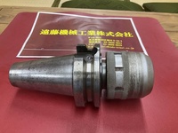 日研工作所 BT50-C32H-105 BT50 BT50-N-M-121-i の画像