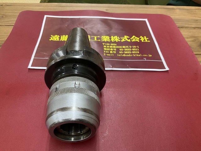 日研工作所 BT50-C32H-120 BT50 の画像 2枚目