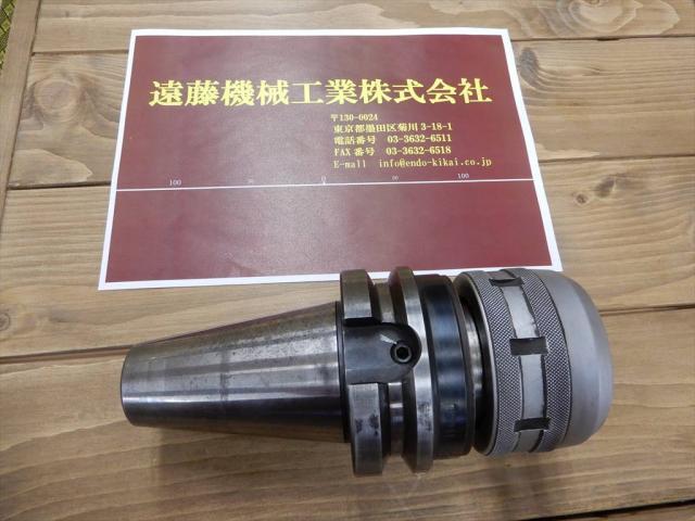 日研工作所 BT50-C42-110SL BT50 の画像 1枚目