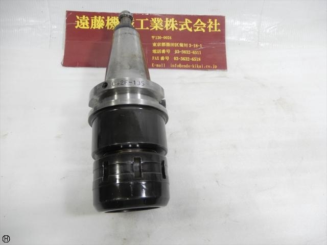 日研工作所 BT50-C42F-135 BT50 の画像 1枚目