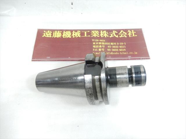 日研工作所 BT50-SK16-105 BT50 の画像 1枚目