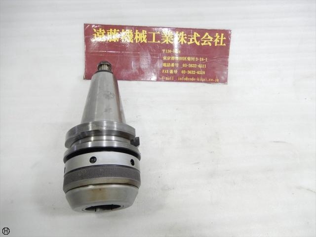 日研工作所 BT50-UCH42-96 BT50 の画像 1枚目