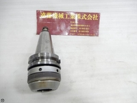 日研工作所 BT50-UCH42-96 BT50 BT50-N-M-42 の画像