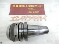 日研工作所 BT50-UCH42-96 BT50 BT50-N-M-64 の画像