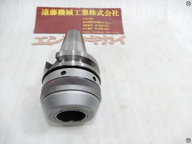 日研工作所 BT50-UCH42-96 BT50 の画像 2枚目