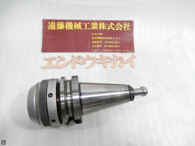 日研工作所 BT50-UCH42-96 BT50 の画像 1枚目