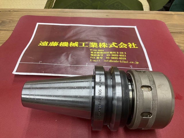黒田精工 KKS BT50-CTR42-105 BT51 Image 1