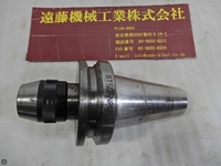 日研工作所 BT50-NPU8-85 BT50 BT50-N-D-70 の画像