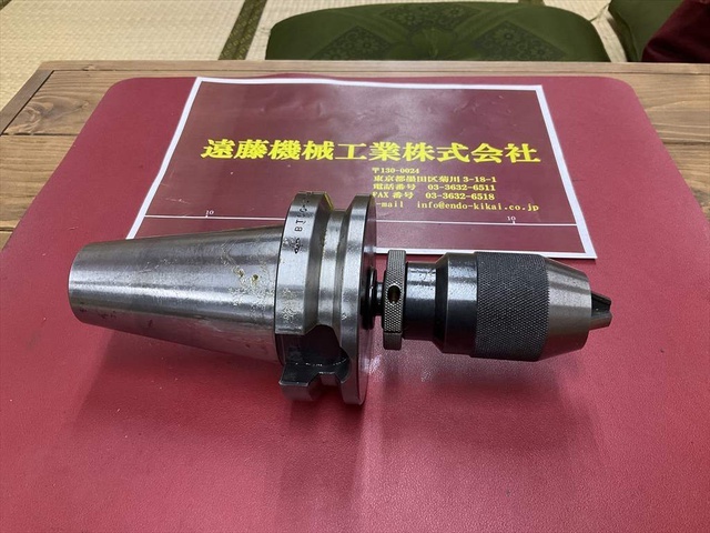 MST BT50-JTA6-45 BT51 Image 1