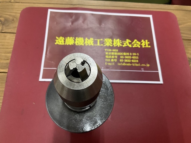 MST BT50-JTA6-45 BT51 Image 2