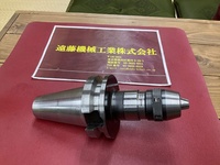日研工作所 BT50-NPU13-130 BT50 BT50-N-D-129-i の画像