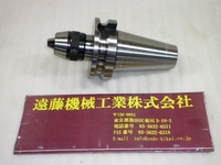 日研工作所 BT50-NPU13-90 BT50 BT50-N-D-103 AN の画像