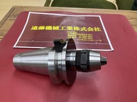 日研工作所 BT50-NPU13-90 BT50 BT50-N-D-109-i の画像