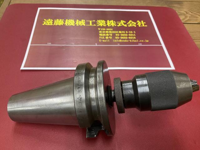MST BT50-JTA6-45 BT51 Image 1