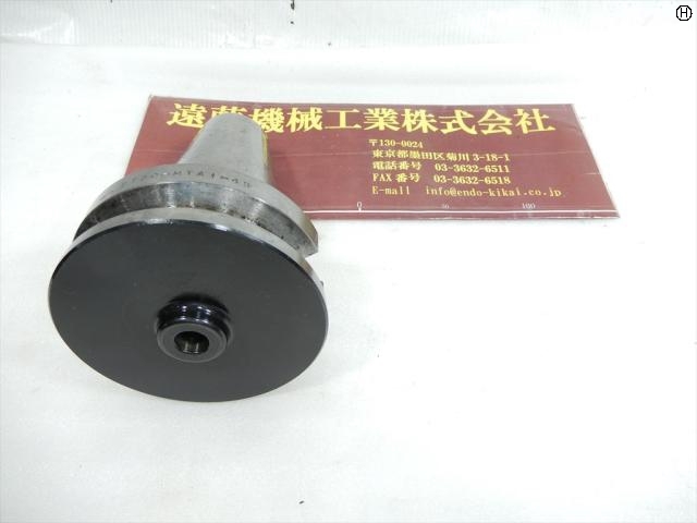 MST BT50-MTA1-45 BT51 Image 2