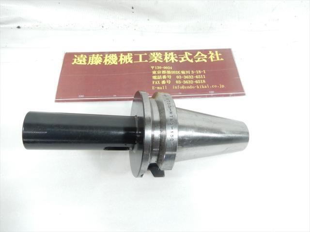 MST BT50-MTA3-150 BT51 Image 1