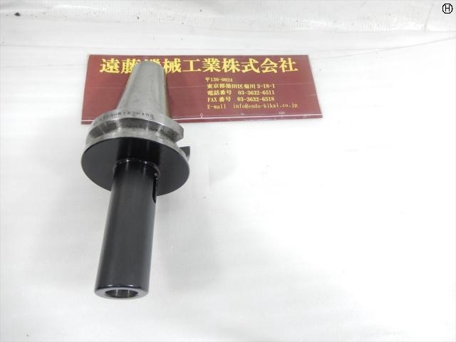 MST BT50-MTA3-150 BT51 Image 2