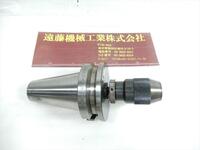 日研工作所 BT50-JTA2-45 BT50 BT50-N-D-85 の画像