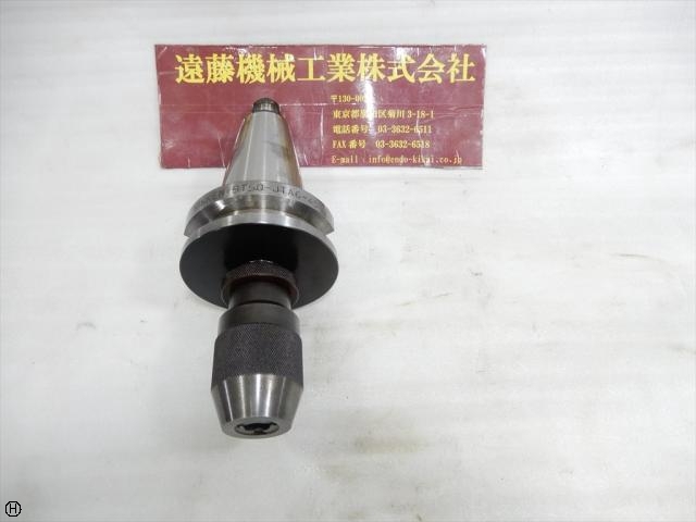 日研工作所 BT50-JTA6-45 BT50 の画像 1枚目