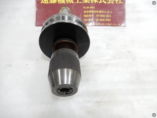 日研工作所 BT50-JTA6-45 BT50 の画像 2枚目