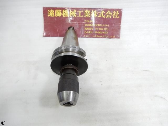 日研工作所 BT50-JTA6-45 BT50 の画像 1枚目