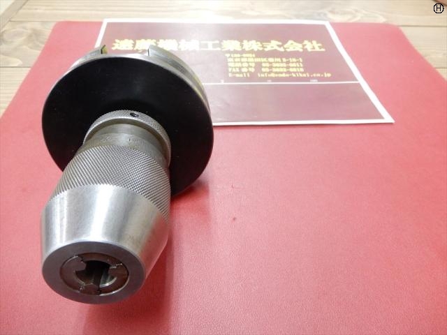 NIKKEN KOSAKUSHO WORKS BT50-JTA6-45 JT6 BT51 Image 2