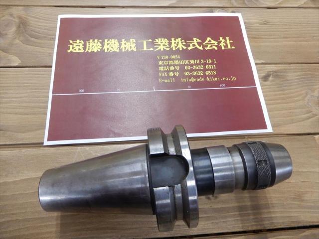日研工作所 BT50-NPU13-130 BT50 の画像 1枚目