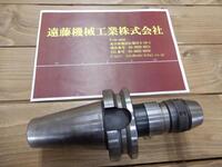日研工作所 BT50-NPU13-130 BT50 BT50-N-D-89 の画像