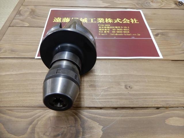 日研工作所 BT50-NPU13-130 BT50 の画像 2枚目