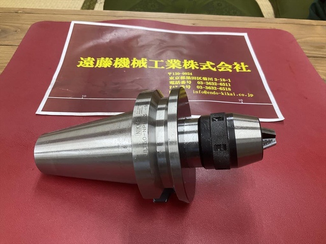 日研工作所 BT50-NPU13-90 BT50 の画像 1枚目