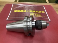 日研工作所 BT50-NPU13-90 BT50 BT50-N-D-122-i の画像