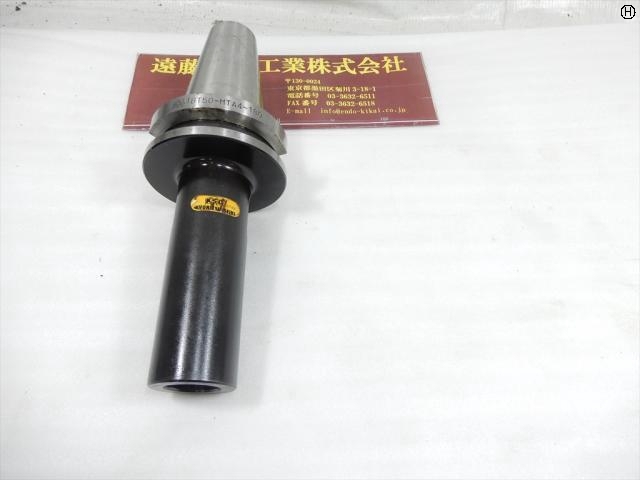 黒田精工 KKS BT50-MTA4-180 BT50 の画像 2枚目