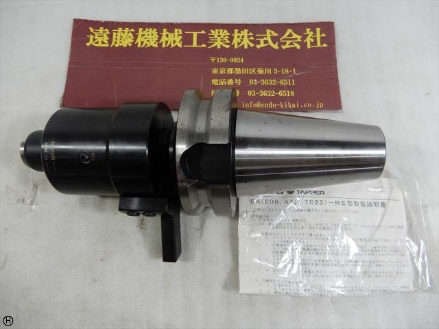 カトウ工機 BT50-BA412-R?-00-69 BT50 の画像 1枚目