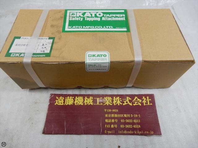KATO MFG BT50-BA412-R?-220-M8-SB BT51 Image 1