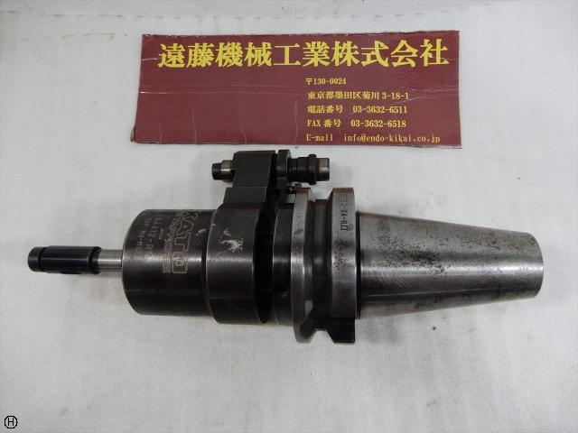 カトウ工機  BT50 の画像 1枚目